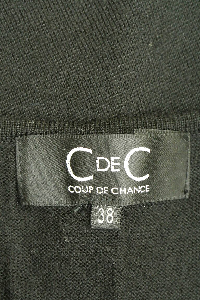 COUP DE CHANCE（クードシャンス）の古着「商品番号：PR10173782」-大画像6