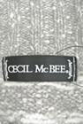 CECIL McBEE（セシルマクビー）の古着「商品番号：PR10173805」-6