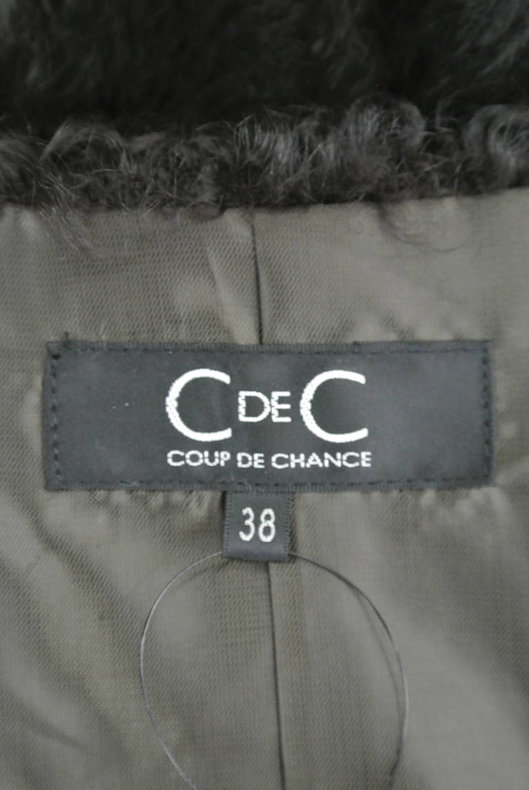 COUP DE CHANCE（クードシャンス）の古着「商品番号：PR10173817」-大画像6