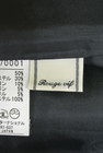 Rouge vif La cle（ルージュヴィフラクレ）の古着「商品番号：PR10173833」-6