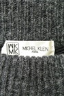 MK MICHEL KLEIN（エムケーミッシェルクラン）の古着「商品番号：PR10173853」-6