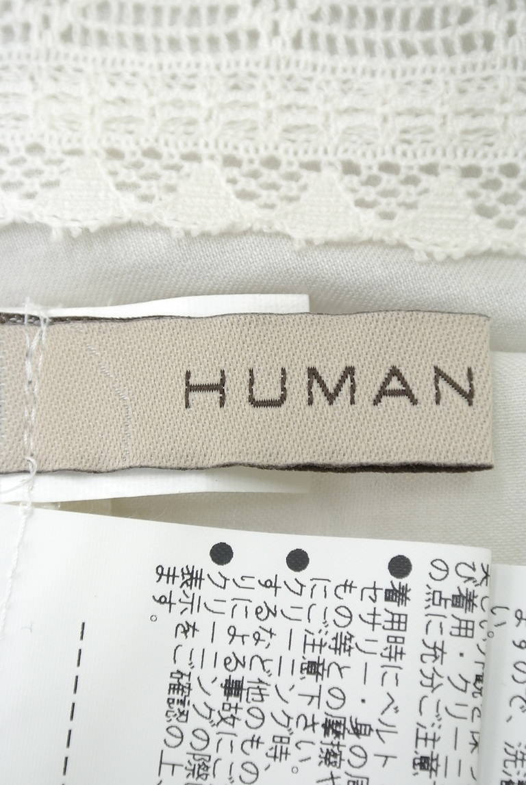 HUMAN WOMAN（ヒューマンウーマン）の古着「商品番号：PR10173875」-大画像6