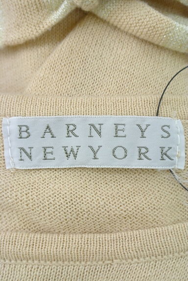 BARNEYS NEWYORK（バーニーズニューヨーク）の古着「ボーダー切替ニットトップス（ニット）」大画像６へ