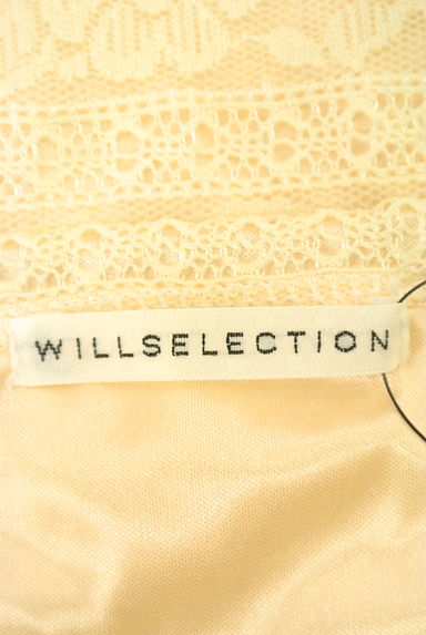 WILLSELECTION（ウィルセレクション）の古着「（キャミソール・タンクトップ）」大画像６へ