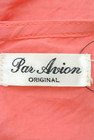 Par Avion（パラビオン）の古着「商品番号：PR10173943」-6