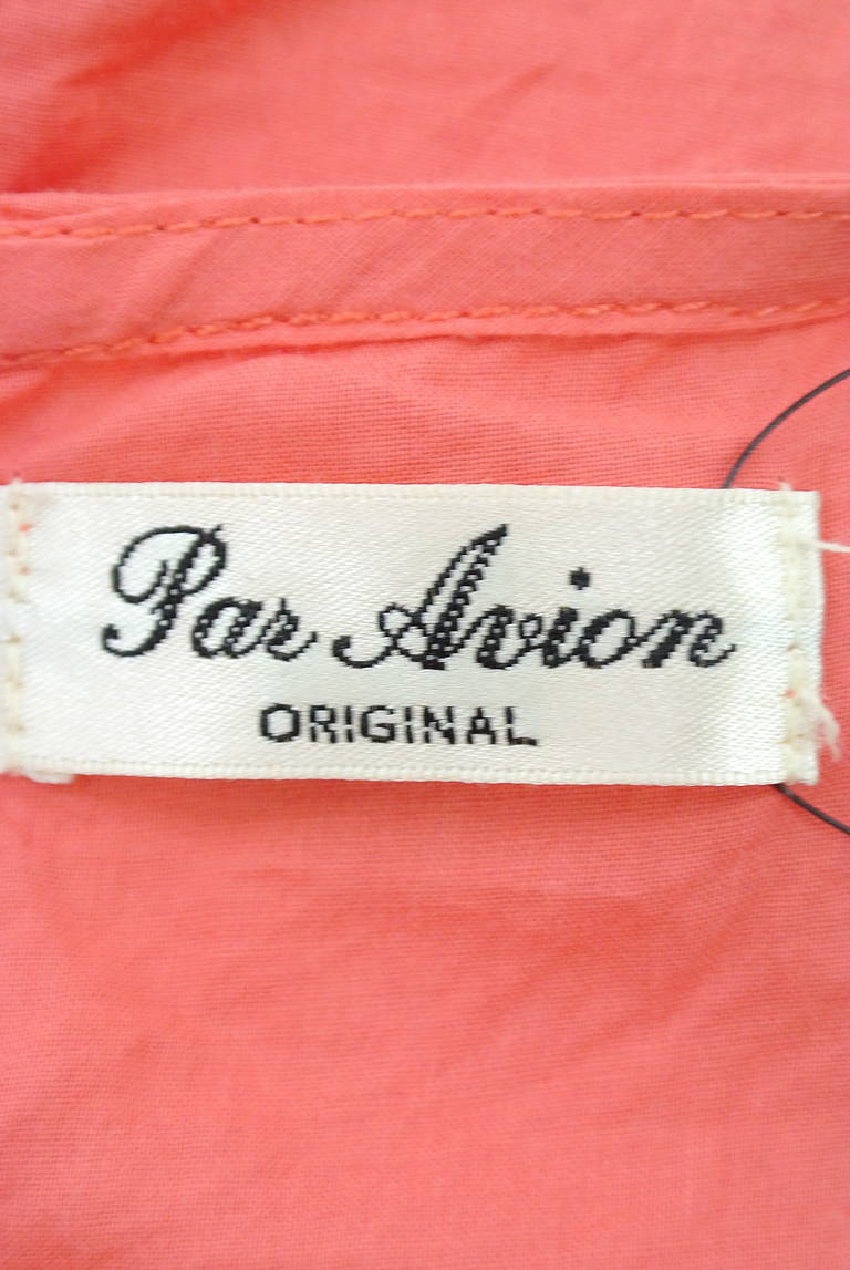 Par Avion（パラビオン）の古着「商品番号：PR10173943」-大画像6