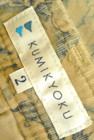 KUMIKYOKU（組曲）の古着「商品番号：PR10174041」-6