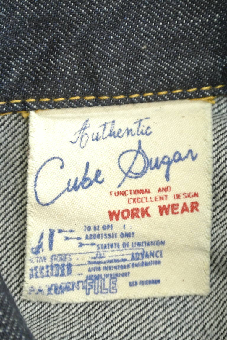CUBE SUGAR（キューブシュガー）の古着「商品番号：PR10174047」-大画像6