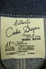 CUBE SUGAR（キューブシュガー）の古着「商品番号：PR10174058」-6