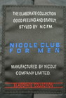 NICOLE（ニコル）の古着「商品番号：PR10174078」-6