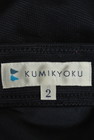 KUMIKYOKU（組曲）の古着「商品番号：PR10174092」-6