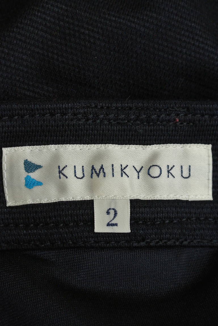 KUMIKYOKU（組曲）の古着「商品番号：PR10174092」-大画像6