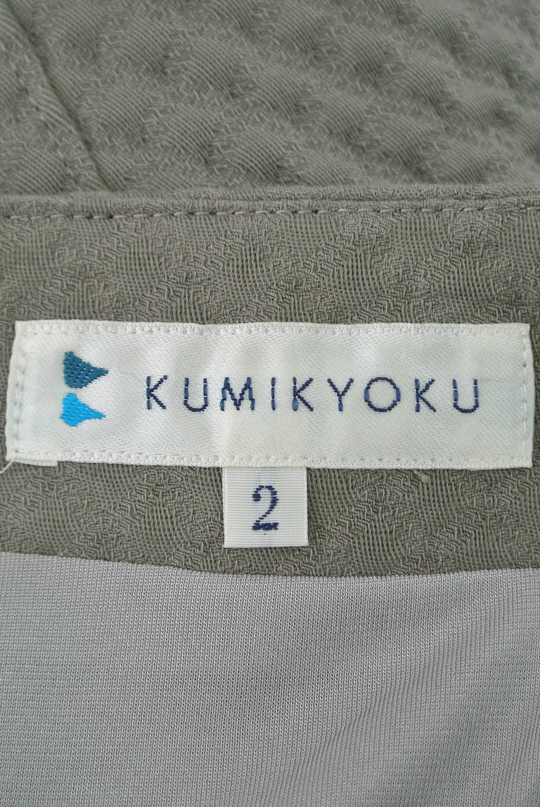 KUMIKYOKU（組曲）の古着「商品番号：PR10174093」-大画像6