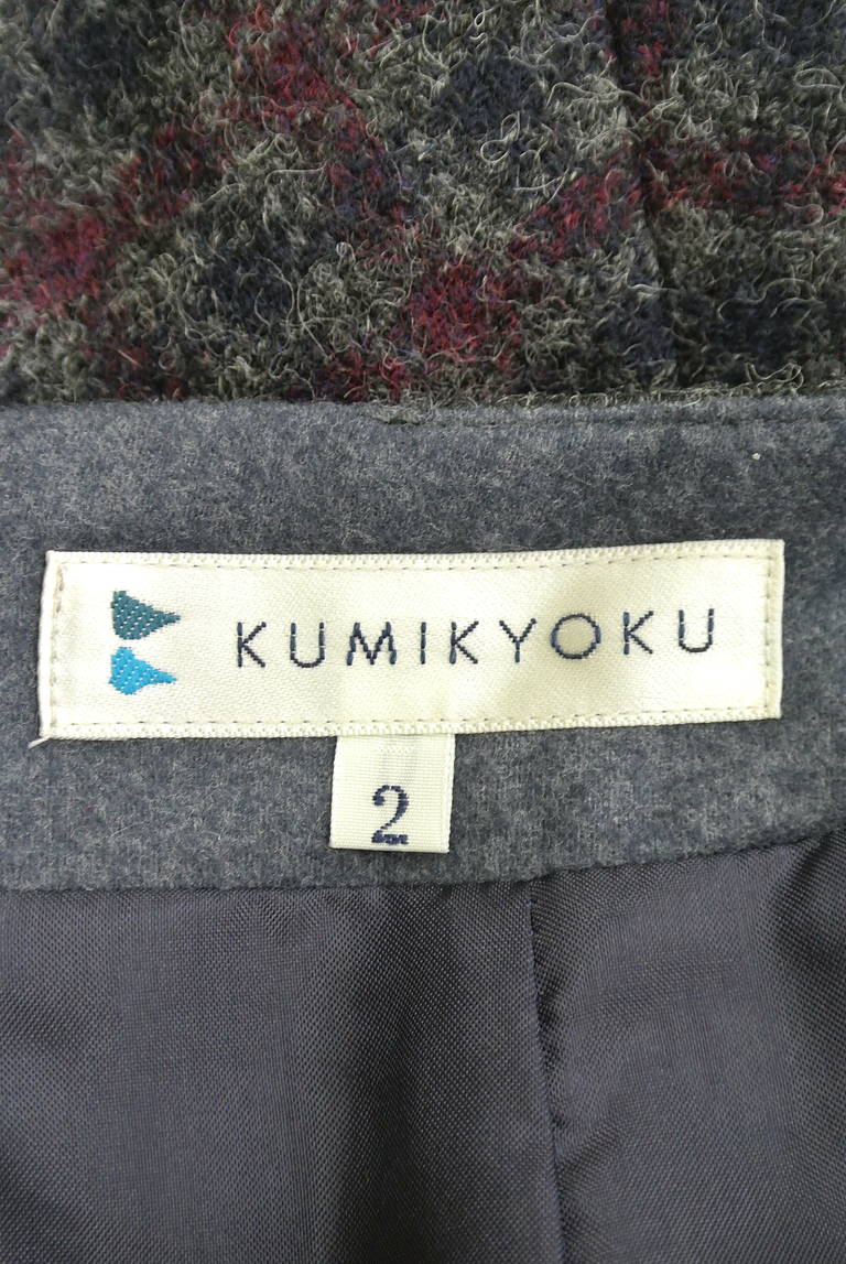 KUMIKYOKU（組曲）の古着「商品番号：PR10174095」-大画像6
