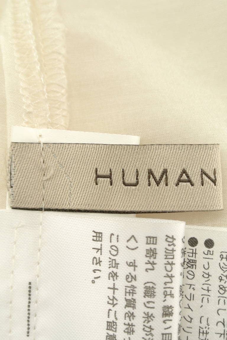 HUMAN WOMAN（ヒューマンウーマン）の古着「商品番号：PR10174102」-大画像6