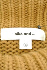 niko and...（ニコ アンド）の古着「商品番号：PR10174142」-6