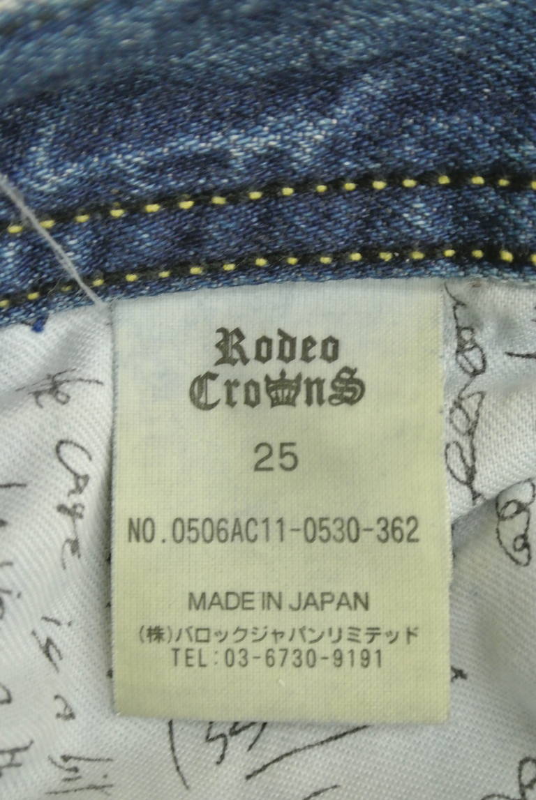 RODEO CROWNS（ロデオクラウン）の古着「商品番号：PR10174201」-大画像6