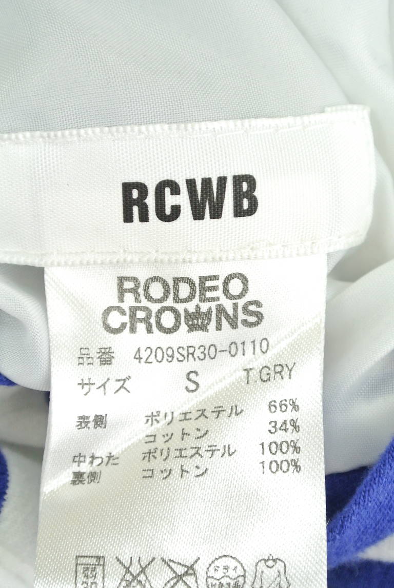 RODEO CROWNS（ロデオクラウン）の古着「商品番号：PR10174211」-大画像6