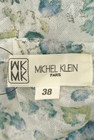 MK MICHEL KLEIN（エムケーミッシェルクラン）の古着「商品番号：PR10174226」-6