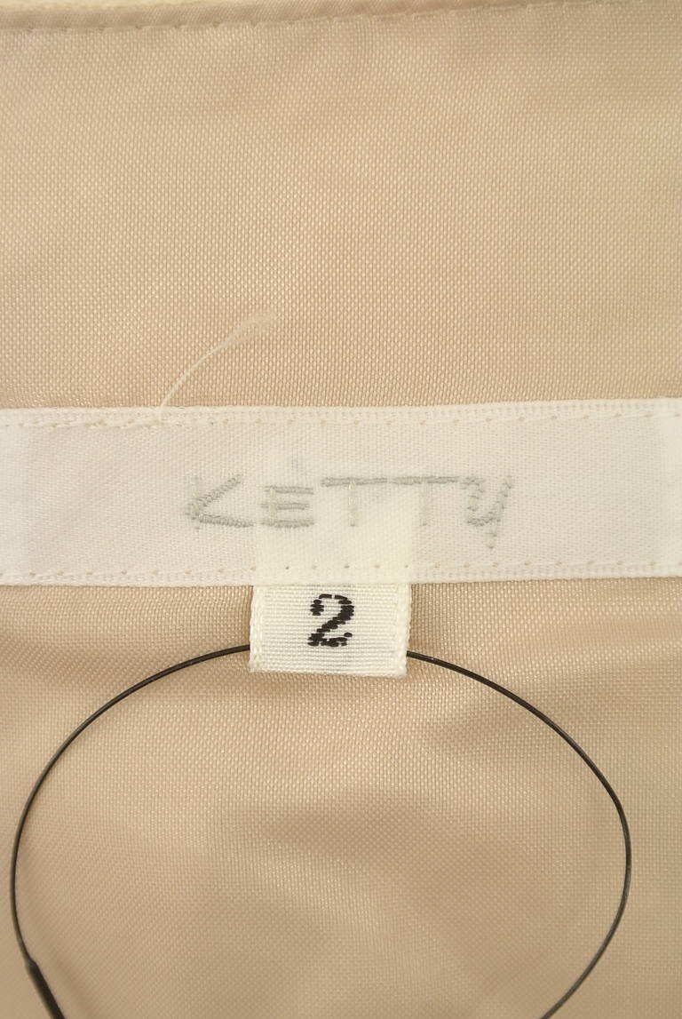 ketty（ケティ）の古着「商品番号：PR10174233」-大画像6