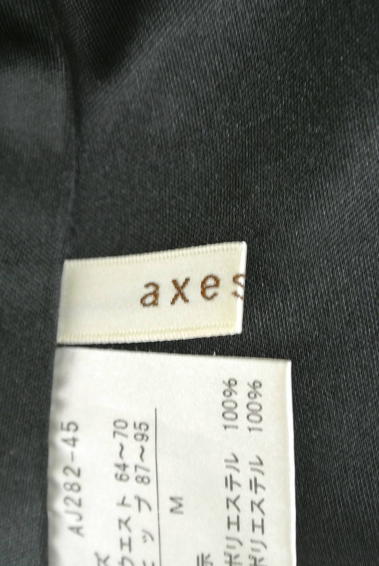 axes femme（アクシーズファム）の古着「商品番号：PR10174245」-大画像6