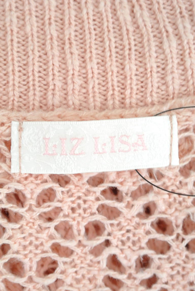 LIZ LISA（リズリサ）の古着「商品番号：PR10174258」-大画像6