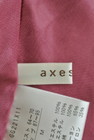 axes femme（アクシーズファム）の古着「商品番号：PR10174273」-6