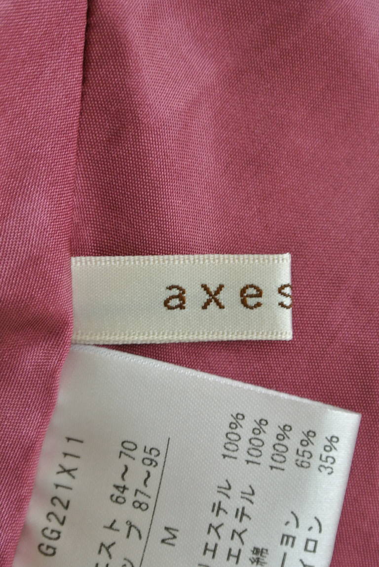axes femme（アクシーズファム）の古着「商品番号：PR10174273」-大画像6