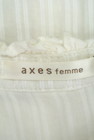 axes femme（アクシーズファム）の古着「商品番号：PR10174301」-6