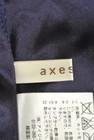 axes femme（アクシーズファム）の古着「商品番号：PR10174302」-6