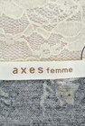 axes femme（アクシーズファム）の古着「商品番号：PR10174306」-6