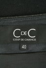 COUP DE CHANCE（クードシャンス）の古着「商品番号：PR10174310」-6