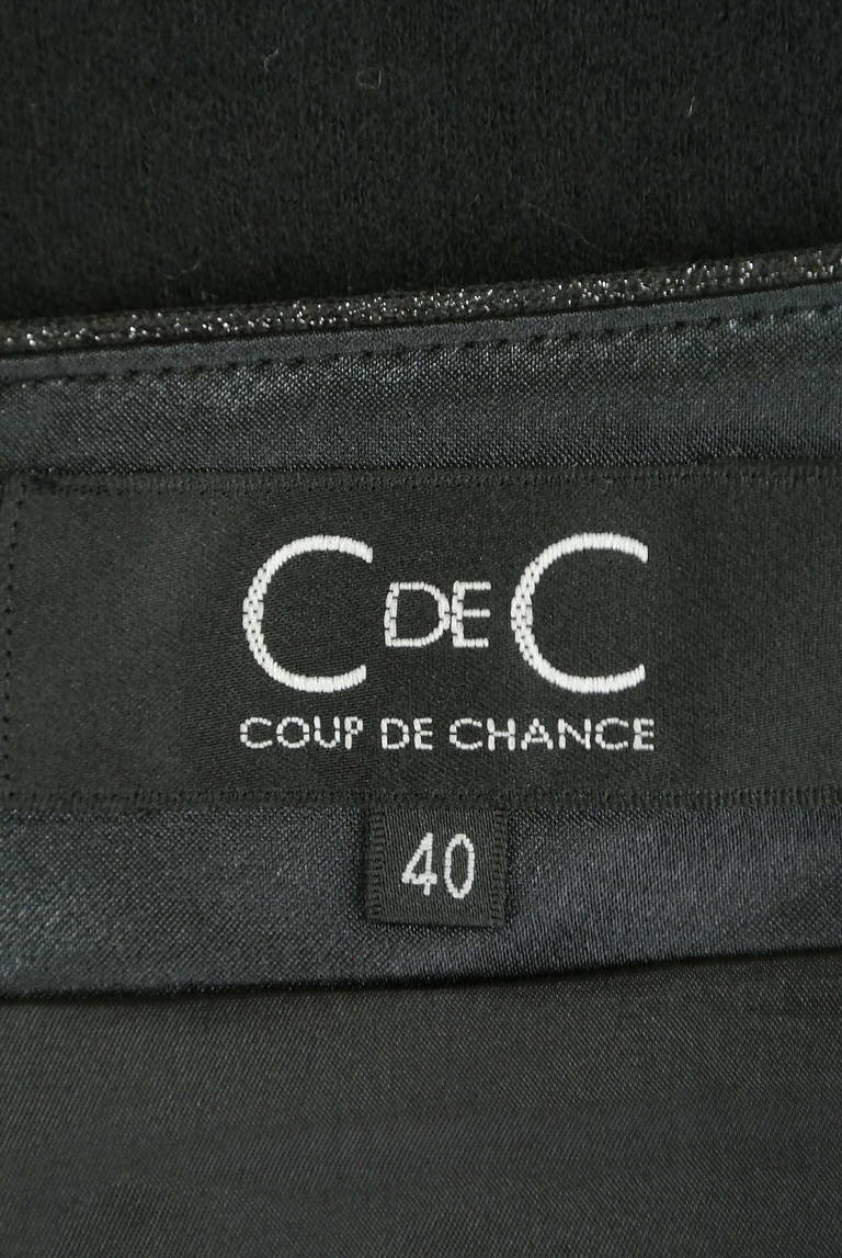 COUP DE CHANCE（クードシャンス）の古着「商品番号：PR10174310」-大画像6