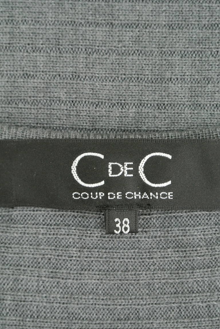 COUP DE CHANCE（クードシャンス）の古着「商品番号：PR10174312」-大画像6