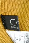 COUP DE CHANCE（クードシャンス）の古着「商品番号：PR10174313」-6