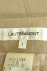 LAUTREAMONT（ロートレアモン）の古着「商品番号：PR10174354」-6