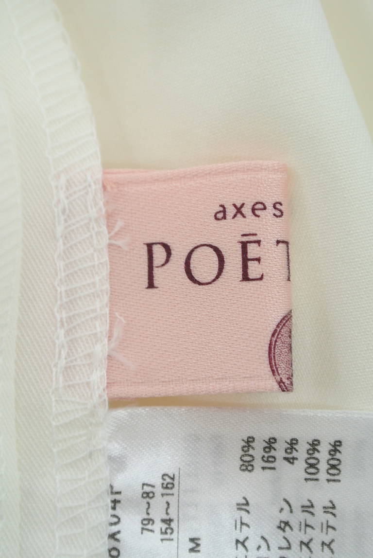 axes femme（アクシーズファム）の古着「商品番号：PR10174391」-大画像6