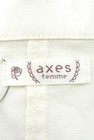 axes femme（アクシーズファム）の古着「商品番号：PR10174392」-6