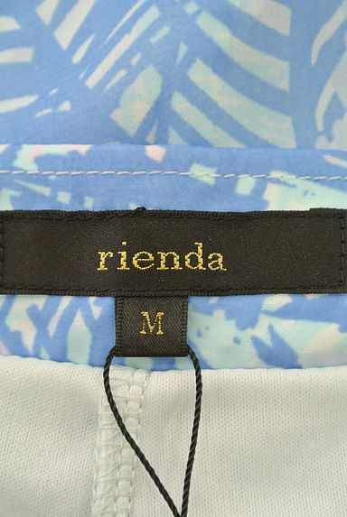 rienda（リエンダ）の古着「（パンツ）」大画像６へ