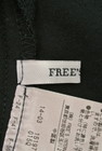 FREE'S MART（フリーズマート）の古着「商品番号：PR10174430」-6