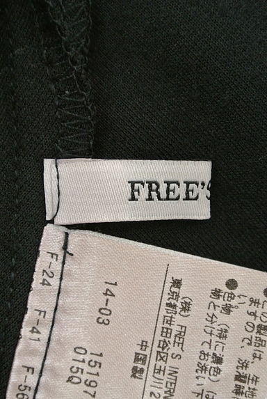 FREE'S MART（フリーズマート）の古着「（キャミワンピース）」大画像６へ