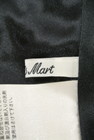 FREE'S MART（フリーズマート）の古着「商品番号：PR10174431」-6