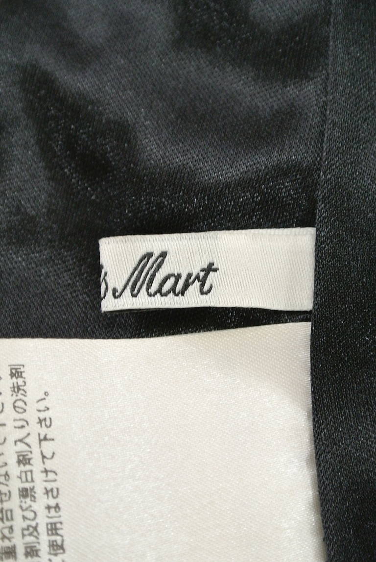 FREE'S MART（フリーズマート）の古着「商品番号：PR10174431」-大画像6