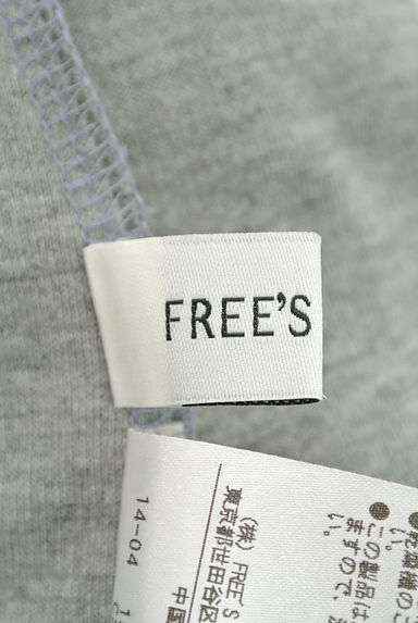 FREE'S MART（フリーズマート）の古着「（キャミワンピース）」大画像６へ