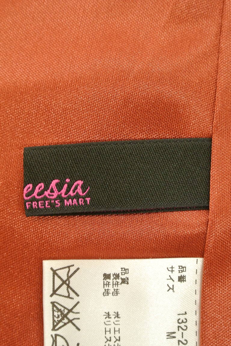FREE'S MART（フリーズマート）の古着「商品番号：PR10174446」-大画像6