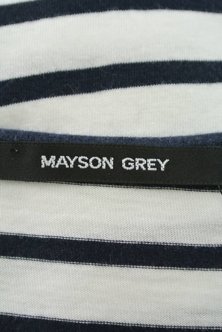 MAYSON GREY（メイソングレイ）の古着「商品番号：PR10174453」-大画像6