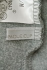 OPAQUE.CLIP（オペークドットクリップ）の古着「商品番号：PR10174496」-6