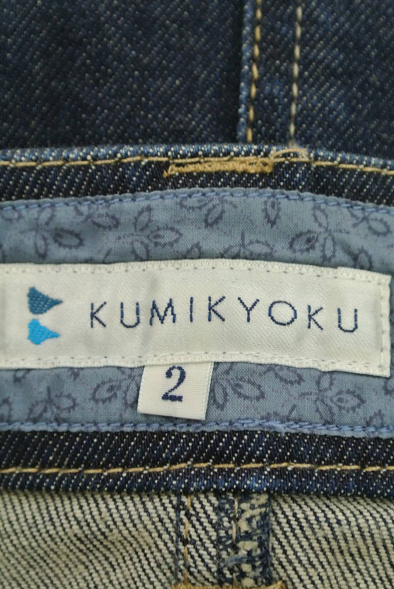 KUMIKYOKU（組曲）の古着「商品番号：PR10174511」-大画像6