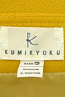 KUMIKYOKU（組曲）の古着「商品番号：PR10174513」-6