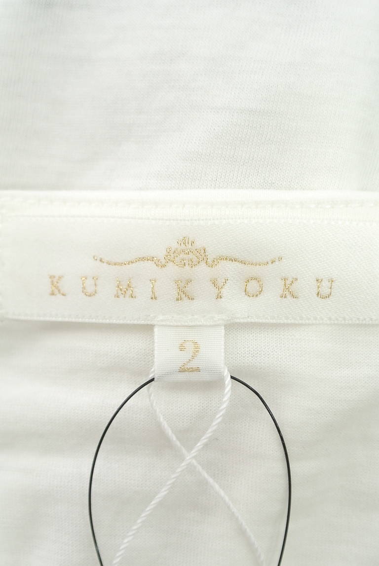 KUMIKYOKU（組曲）の古着「商品番号：PR10174514」-大画像6
